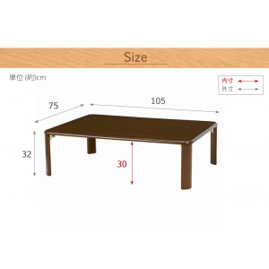 【メーカー直送】【代引不可】【日付・時間指定不可】【北海道・沖縄・離島不可】萩原 幅105cm 折れ脚テーブル VT-7922-105DBR (ダークブラウン)
