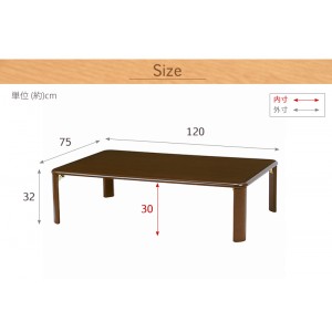 【メーカー直送】【代引不可】【日付・時間指定不可】【北海道・沖縄・離島不可】萩原 幅120cm 折れ脚テーブル VT-7922-120NA (ナチュラル)