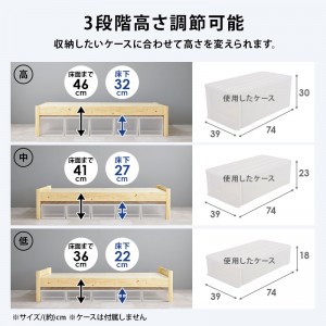 【メーカー直送】【代引不可】【日付・時間指定不可】【北海道・沖縄・離島不可】萩原 組立式 組立簡単 マットレス(ボンネルコイル)付き シングルベッド WB-7712S-DBR-KM-3101S (ディープブラウン)