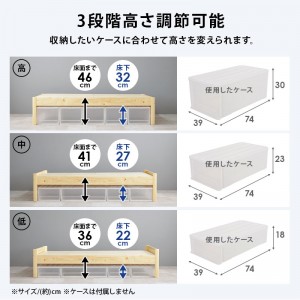 【メーカー直送】【代引不可】【日付・時間指定不可】【北海道・沖縄・離島不可】萩原 工具不要 組立簡単 組立式 シングルベッド WB-7712S-DBR (ディープブラウン)