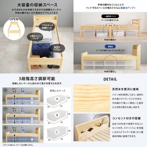 【メーカー直送】【代引不可】【日付・時間指定不可】【北海道・沖縄・離島不可】萩原 組立簡単 ボンネルコイルマットレス付 シングルミドルベッド WB-7713S-DBR-KM-3101S (ディープブラウン)